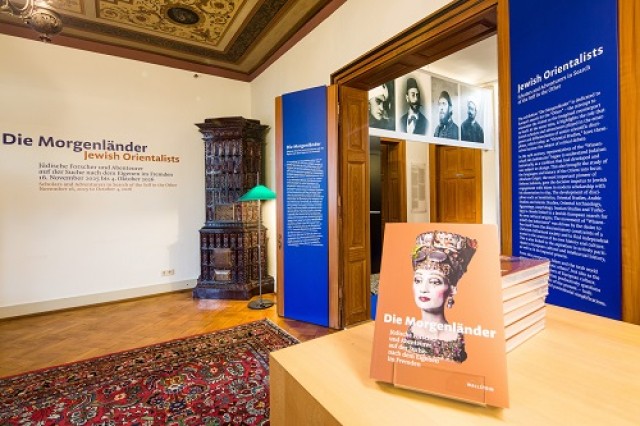 Fahrt ins Jüdisches Museum Hohenems