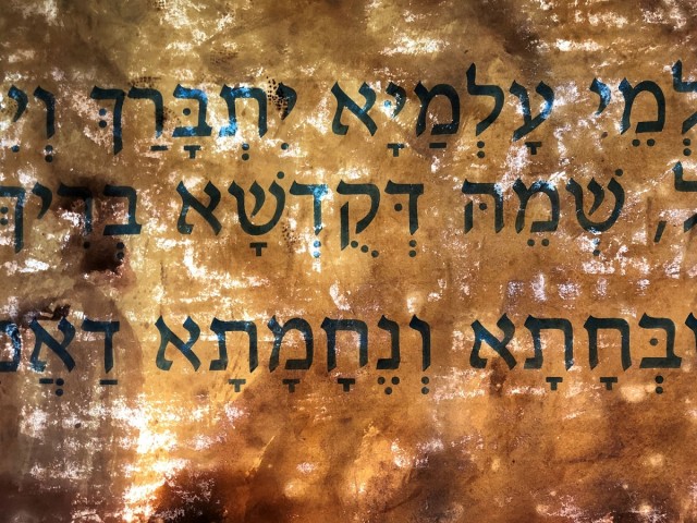 AUSGEBUCHT Erinnern, Gedenken, Weiterdenken