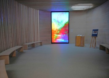 Hall   Raum Der Begegnung 01