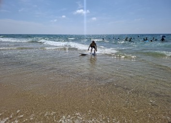 Surfen
